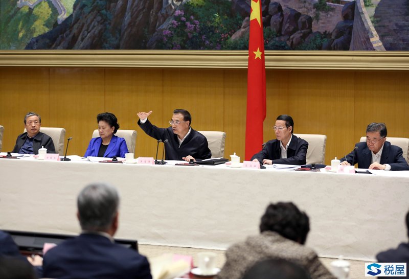 下一步要坚决整治“红顶中介”
