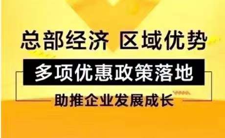 2024年企业经营需要注意的地方有哪些？2024年开始公司注意事项（如何更好地经营企业）