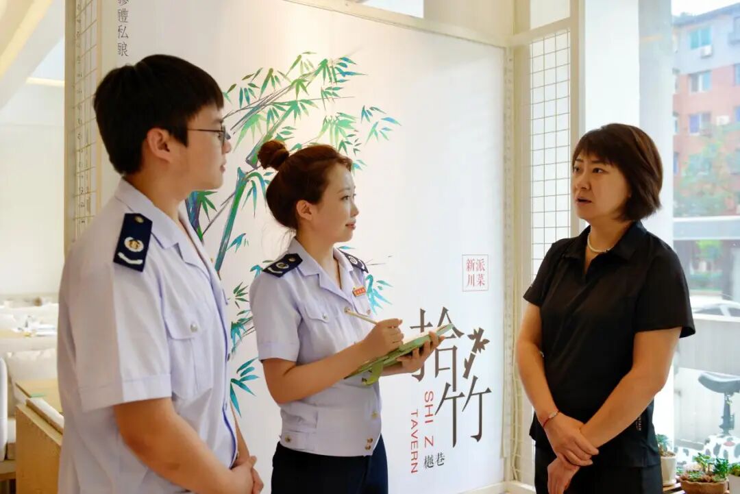 @个体工商户，13部门为你服务！这些优惠别错过→